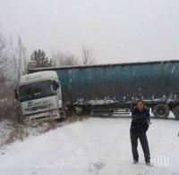 ТИР аварира в Ришкия проход
