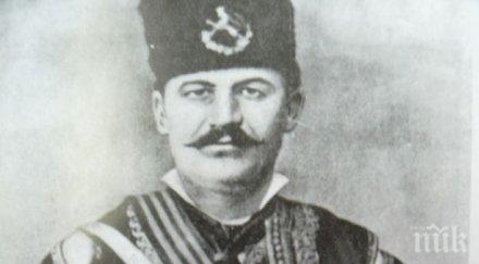 пик варна отбелязва 116 години смъртта капитан петко войвода