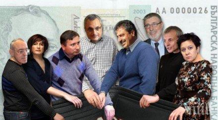 кръгът хидра поръчал грозната провокация борисов лондон вижте манипулацията нова