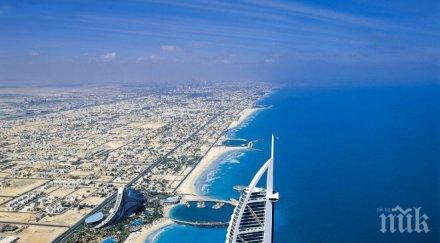 представители 150 правителства обсъдят дубай работата държавните институции