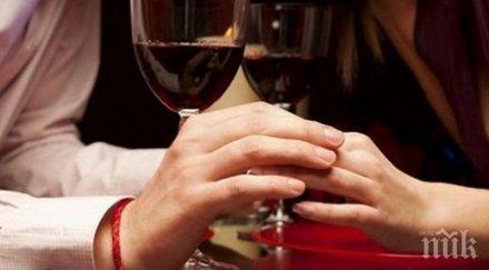 годеници юрнаха женят февруари поверията