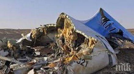 разследването катастрофата a321 египет продължи повече година