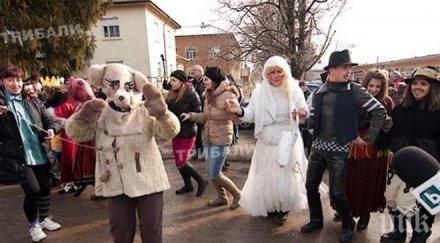 tрадиционният фестивал фършанги започна бърдарски геран