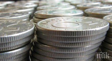 бургазлия изсипа една торба стотинки купи винетка