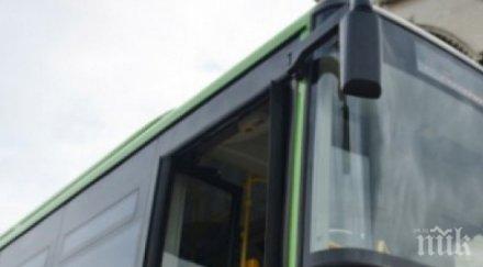 отлагат връщане автобусна линия стара загора