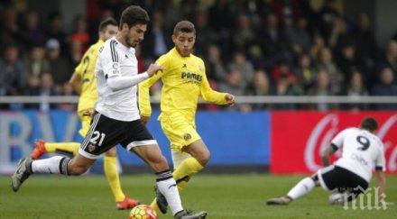 невил нямам ултиматум ръководството валенсия