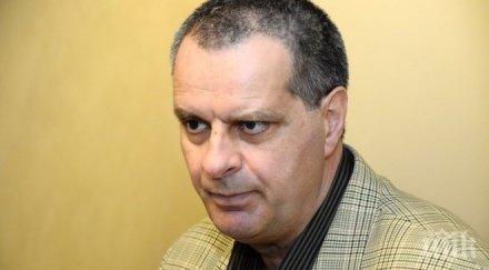 стоян мирчев законът образованието отложи предупредихме мините