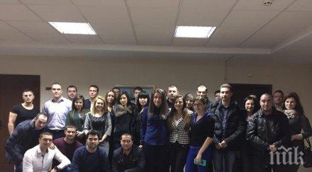 георг георгиев членовете нис герб проведоха работна среща областната младежка структура плевен