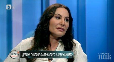 вижте холивудска знаменитост щракна мадам мулти