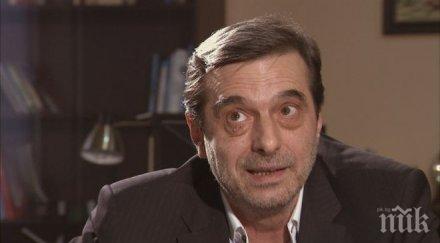 плевен домакин редовния конфедеративен съвет подкрепа