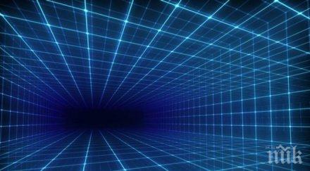 немски учени създадоха малката решетка света