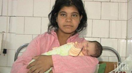 момичета години станали майки монтана