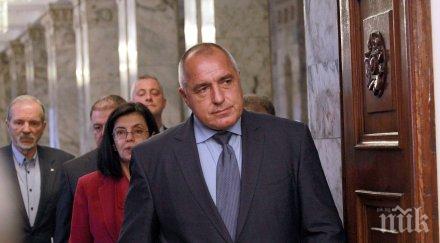 първо пик кунева повлича правителството борисов пропаст депутати герб бламират самозабравилата вицепремиерка