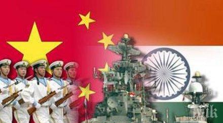 китай индия демонстрираха доверие границата