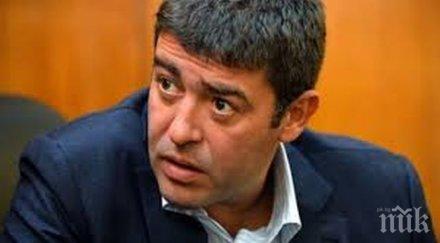 бившият български депутат отива партията варуфакис