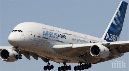 данс купува техника следене пътници самолета