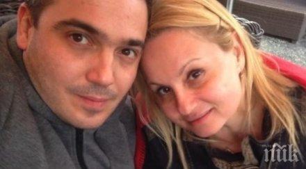 Тони Димитрова заведе младото си гадже на Малдивите
