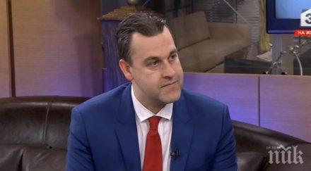 главният редактор пик ивайло крачунов радан кънев реформаторите страдат шизофрения час скоро бъдат прибрани болница