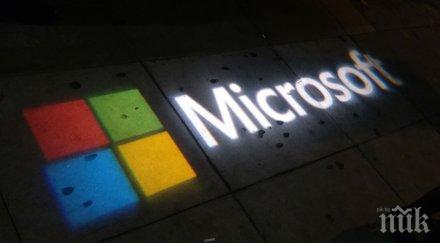 kaк добре дефрагментираме хард диска windows