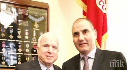 цветанов участва вашингтон форум заплахите ислямска държава