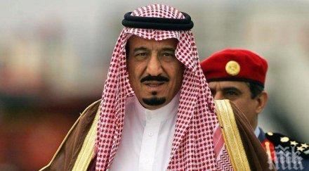 кралят саудитска арабия страната сътрудничи мюсюлманските държави името тяхната независимост