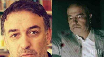 ексклузивно български доцент изригна напуснах момента появи слави трифонов можах преживея дългия представя светия брат кирил