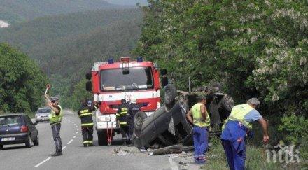 жестока трагедия загиналата зверското меле остави три деца сирачета вижте подробности около зверската катастрофа загинаха двама души снимки