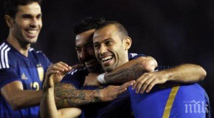 масчерано отърва решетките