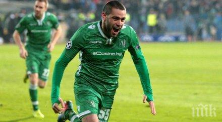 лудогорец продължава без загуба контролите равен слован