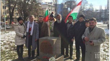 паметна плоча кан тервел открита софия