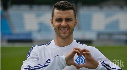 гласят любимец сектор евро 2016