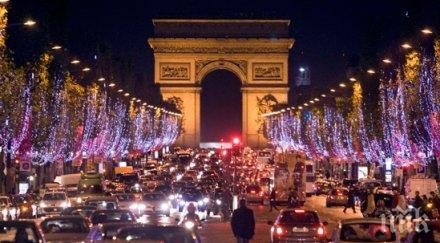 французите протестираха мигрантите страната души бяха закопчани