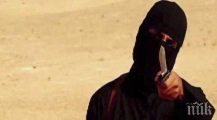 втори член групата екзекутори ислямска държава идентифициран британец