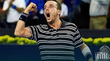 баутиста агут спечели титлата софия