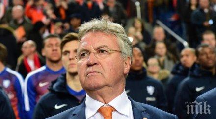 гус хидинк челси ман юнайтед предстои голям мач