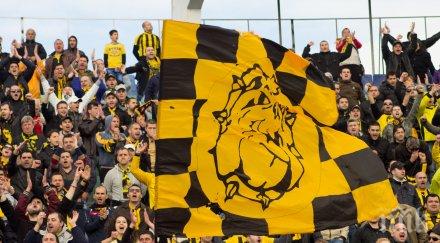 ботев отпуска 350 билета локо пловдивското дерби