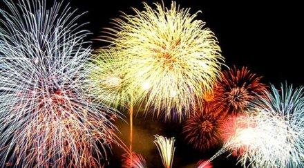 китай посрещна нова година