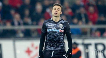 бербо завърна успя помогне паок