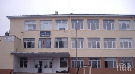 всеки четвърти младеж учи работи