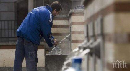 софия слага такси минералните извори