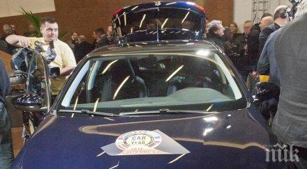 пежо изплати компенсация иран загубите време санкциите