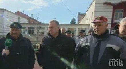 стрелчани хубаво апваше хубаво пийваше изнасилвачът евстатиев