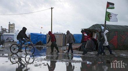 призив католическата църква германия ограничаване потока бежанци