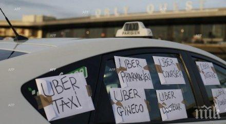 парижкото летище роаси частично блокирано протестиращи шофьори