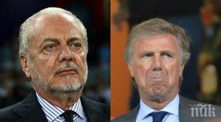 скандал италия шефове наполи дженоа биха