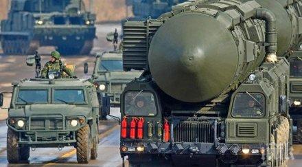 русия създава собствен интернет отбранителната промишленост