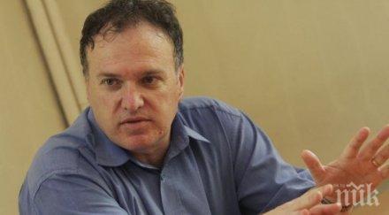 топ арабист смразяваща прогноза конфликта близкия изток бъдещето европа вижте случи 2016