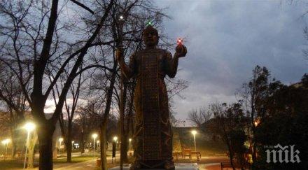 видин светна цар иван срацимир