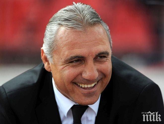 Честит рожден ден на Христо Стоичков - стана на 50 години