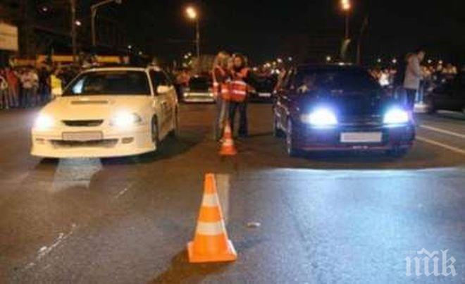 Забраниха с наредба гонките в Троян